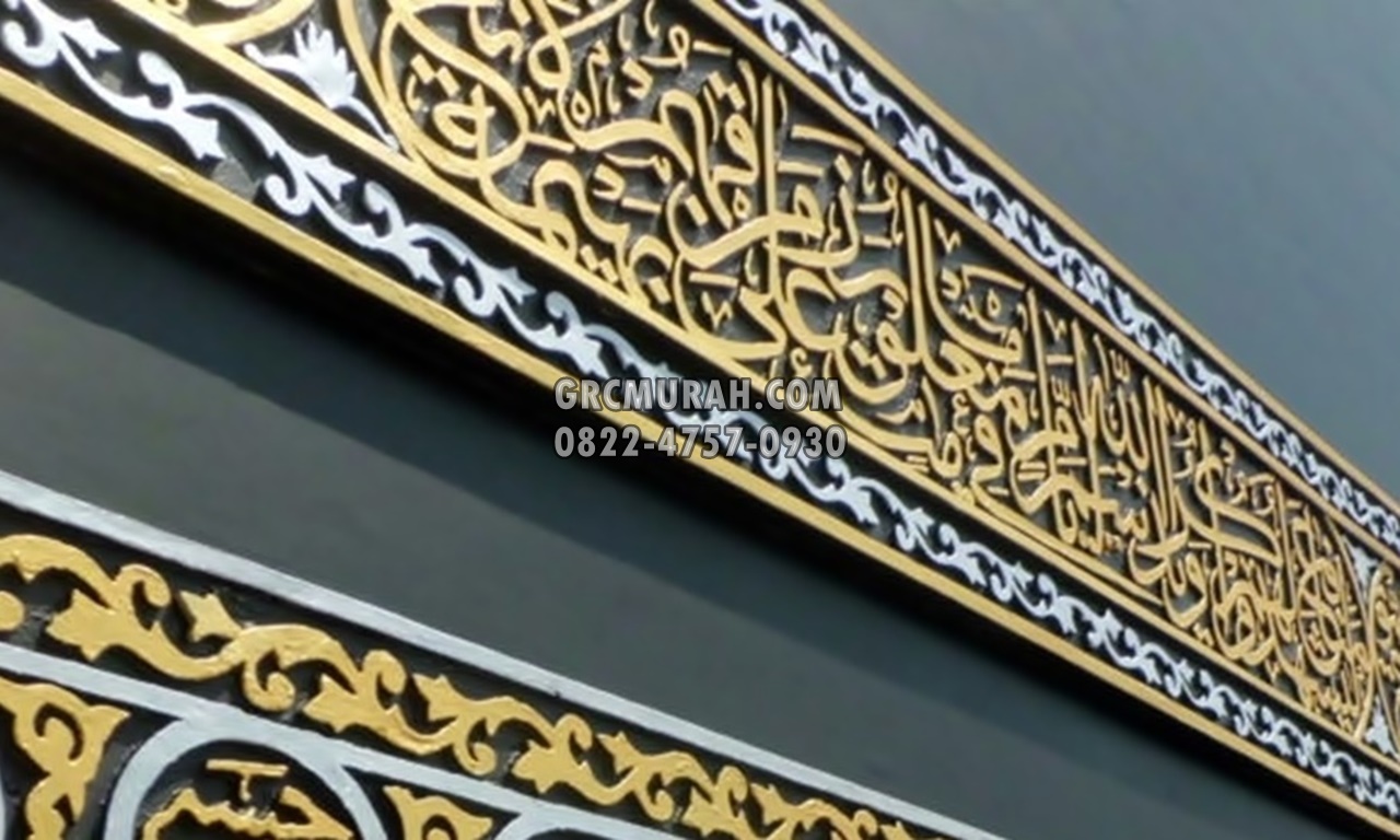 Jasa Kaligrafi Masjid 3d GRC -005