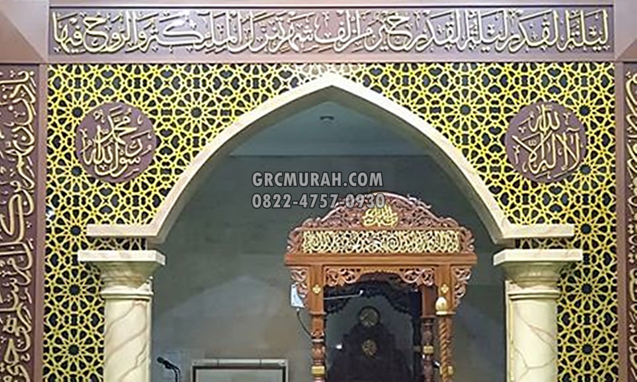 Jasa Kaligrafi Masjid 3d GRC -007